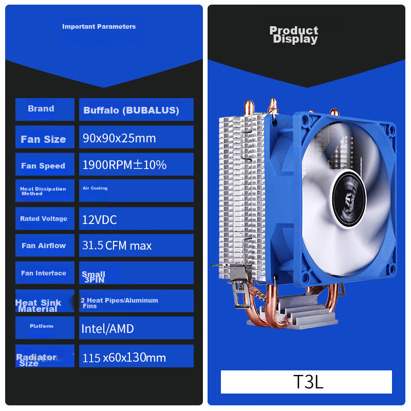 Кулер для процессора BUBALUS T3L, 2 тепловые трубки, совместимость с Intel/AMD, вентилятор 9 см, большой радиатор, воздушное охлаждение компьютера