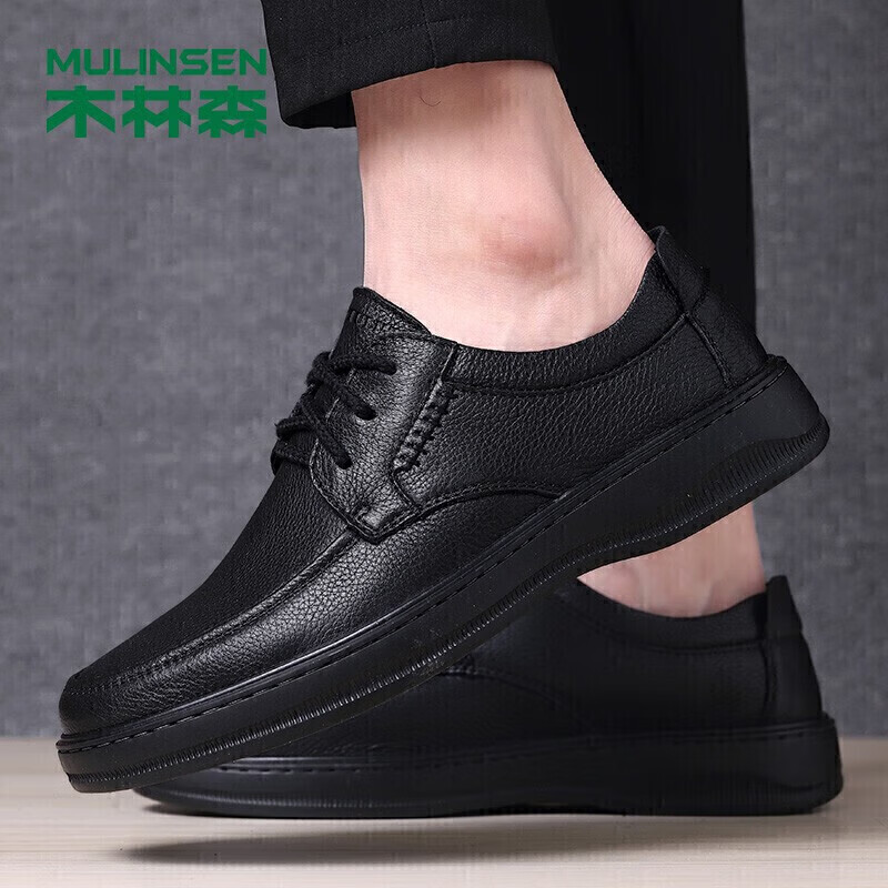 MULINSEN First Layer Cowhide Men's Business Casual Wear-Resistant Soft Sole Dad Shoes Black Size 41 Model 20782