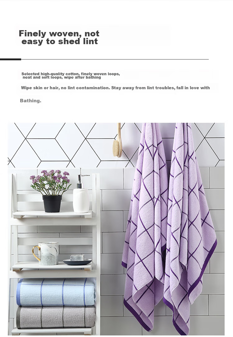 Xinya Cotton Bath Towel, Absorbent Adult Bath Towel, Pure Cotton for Men And Women, Large Bath Towel for Shower, Purple, 68*135cm Sports 4