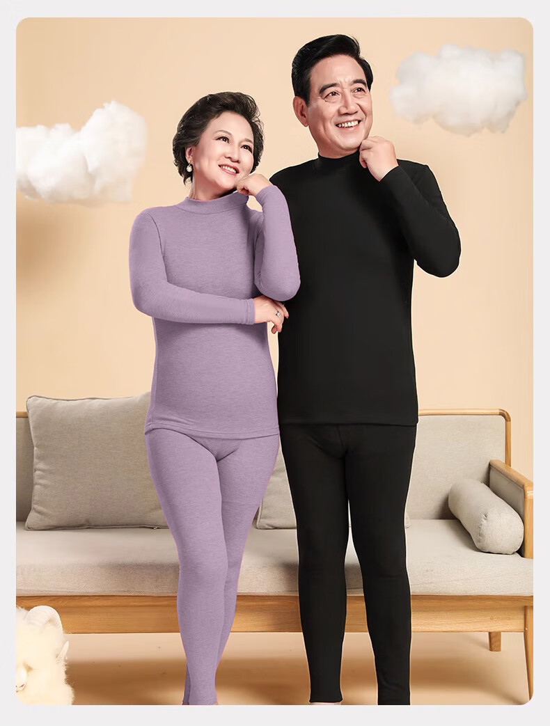 LangSha Women's Autumn Thermal Underwear Set Mid-Aged and Elderly Mid-Neck Windproof Warm Wool and Silk 7A Antibacterial Thin Warm Innerwear Set 32