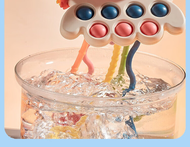 Danmiqi Infant Finger Octopus Pull Toy Early Education Toy 0-1 Year Old Girl Birthday Gift Chewable 11