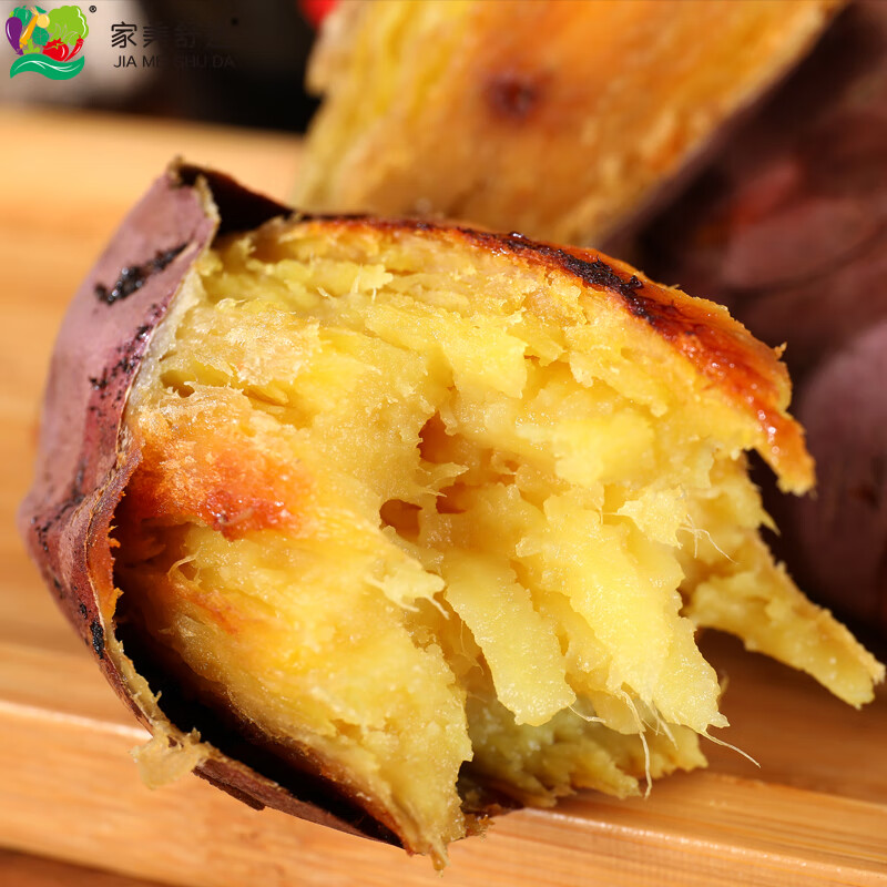 京鲜生&家美舒达 山东红瑶地瓜 烤薯冰糖蜜薯5斤推荐烤 出口级 新鲜蔬菜