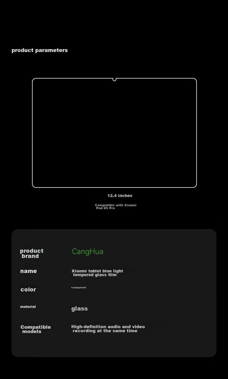 CangHua Tempered Glass Screen Protector for Xiaomi Pad 9 Pro, Eye Protection Anti-Blue Light, Compatible with Xiaomi Pad 7S Pro/6S Pro, 12.5-Inch Tablet Full Screen Anti-Drop HD Protective Film 16