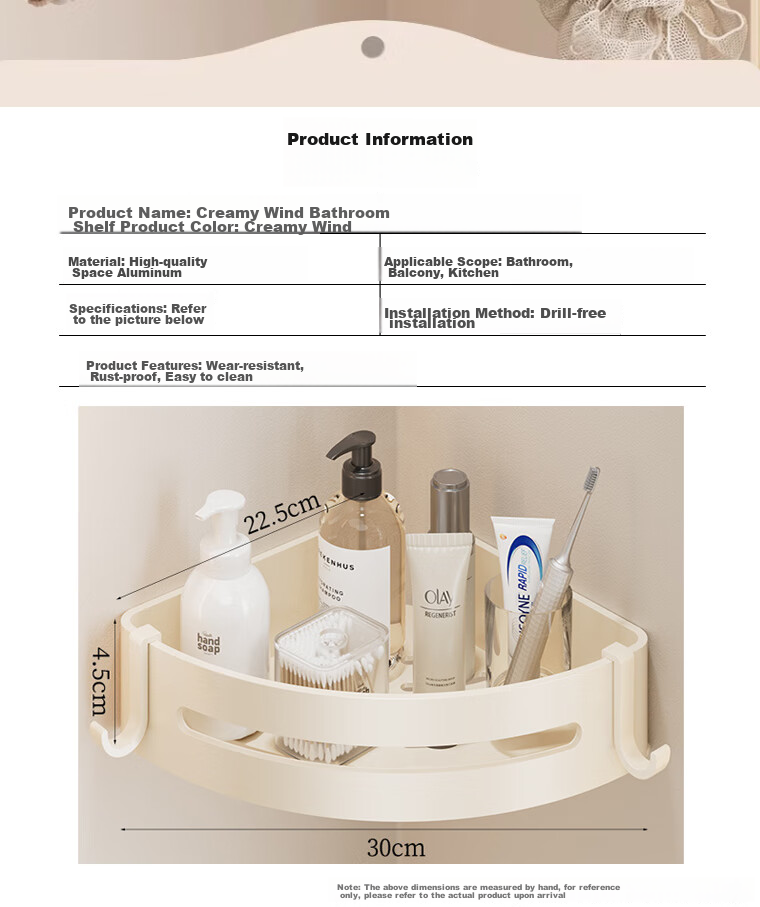 Jiashigao Bathroom Storage Rack, No Drilling Required, Space Aluminum Corner Shelf, Cream White, Drip-Draining Wall-Mounted 1
