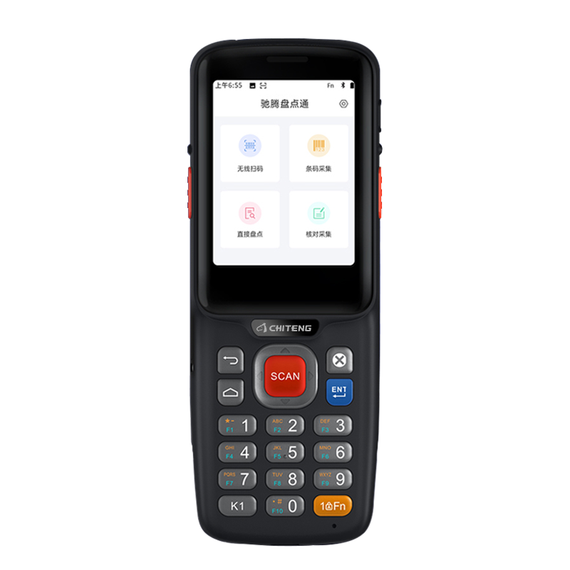 Chiteng Data Collector Android PDA Handheld Data Terminal Inventory Machine Industrial Smartphone Warehouse Logistics Wireless Two-Dimensional Scanning Gun C68