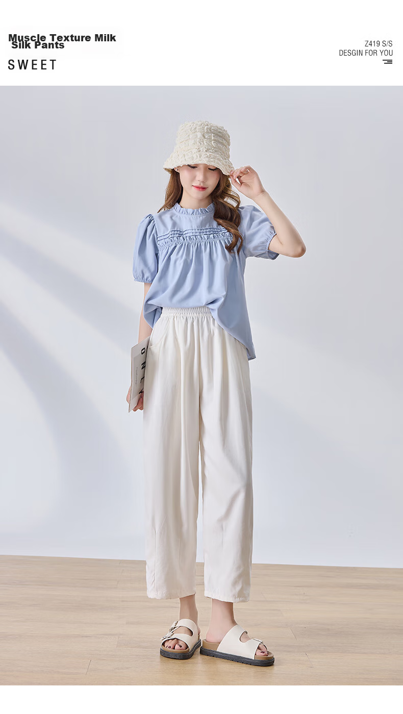 LangSha Lazy Summer Refreshing Cool Milk Puff Pants for Women, High-Waisted Thin Casual Versatile Wide-Leg Cropped Pants for Petite Figures 1