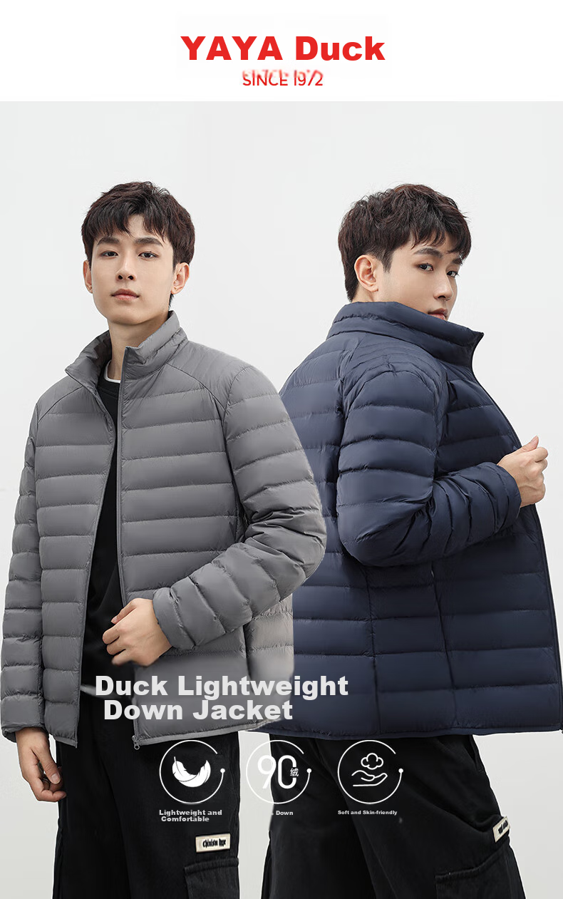 YAYA Men's Short Ribbed down Jacket with Stand Collar, Solid Color, Warm Duck down, Versatile Fashionable Couple's Lightweight down Coat 1