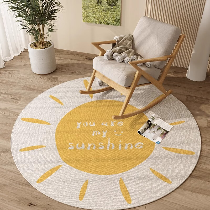 Yinshang Round Floor Mat for Rocking Chair Bedroom Living Room Balcony Chair Carpet Office Computer Recliner Swivel Chair Foot Pad