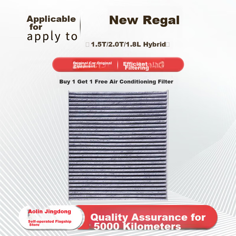 Aolin Activated Carbon Car Air Conditioning Filter Element Cleaner for 2016-2025 Buick LaCrosse (1.5T/2.0T/1.8L Hybrid)