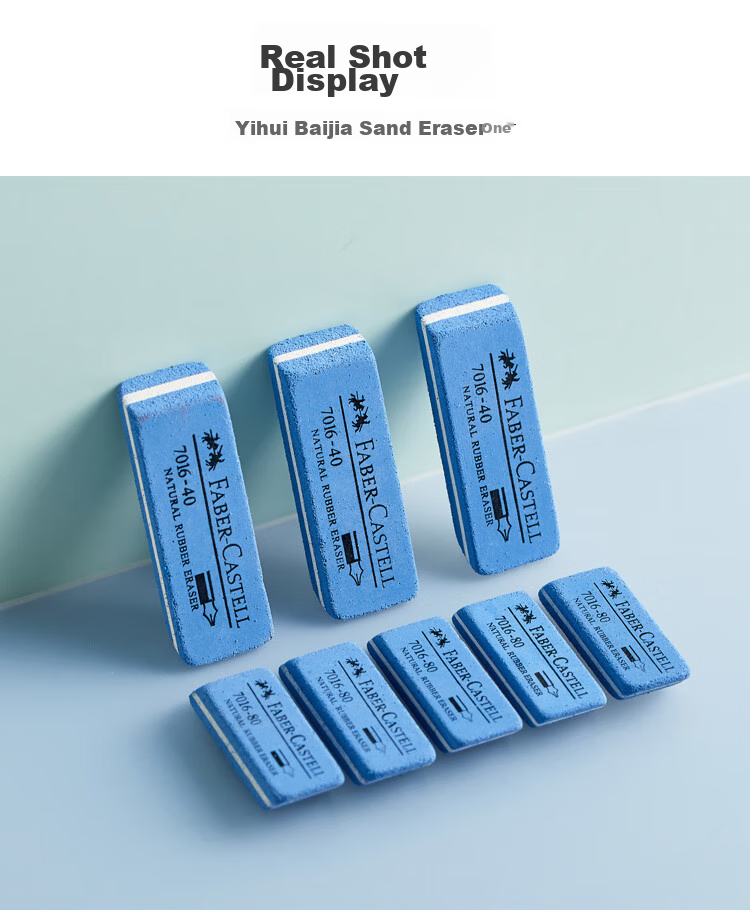 Faber-Castell Matte Eraser, Sand Eraser, Multi-Purpose Eraser, 7016-40 Large Size, Pack of 5 11