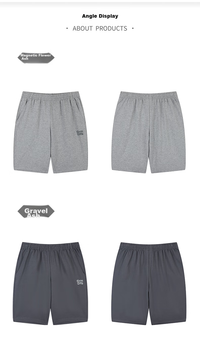 361° Men's Spring Summer Five-Point Shorts Running Fitness Training Casual Knit Pants 652624706-2 39