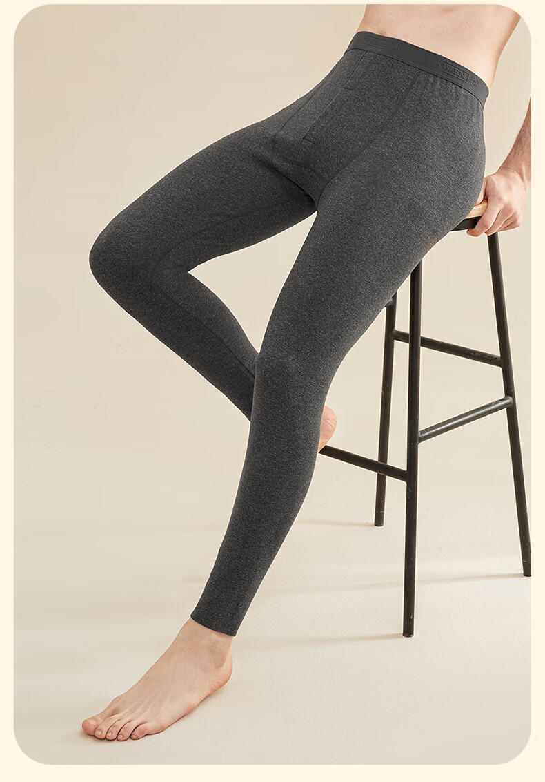 MiiOW [Down And Silk 7A Antibacterial] Men's Thermal Underwear, Warm Long Johns, Autumn And Winter Cold-Proof Inner Wear, 2026 New Style 17