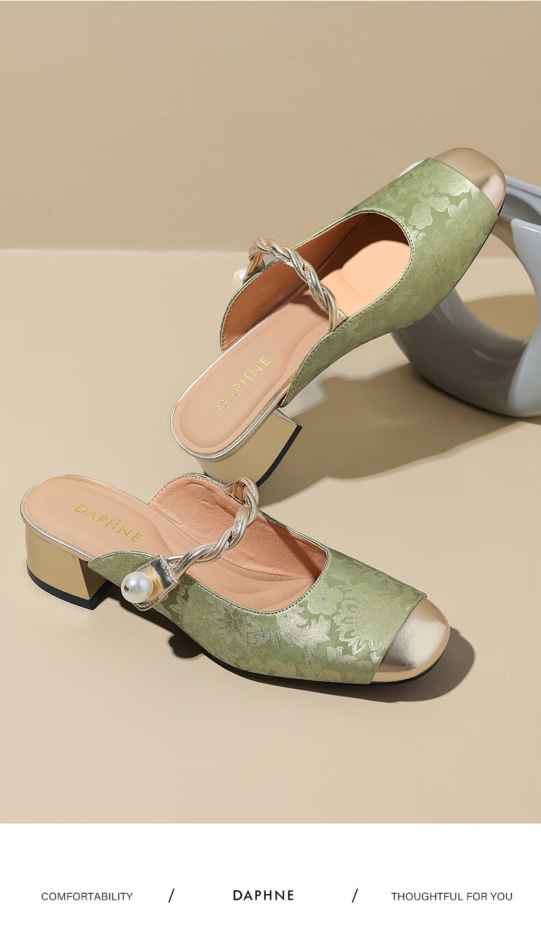 DAPHNE Women's Sandals, New Chinese-Style Mule Shoes, Closed-Toe Outdoor Slippers, 4024303153, Beige, Size 39 7