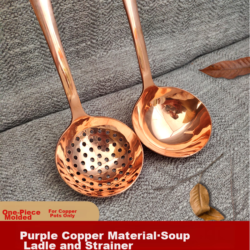 Guoyiyuan Purple Copper Handmade Thickened Kitchen Utensils Tableware Copper Hot Pot Special Soup Ladle Strainer Spoon Purple Copper Spoon Carved Desig