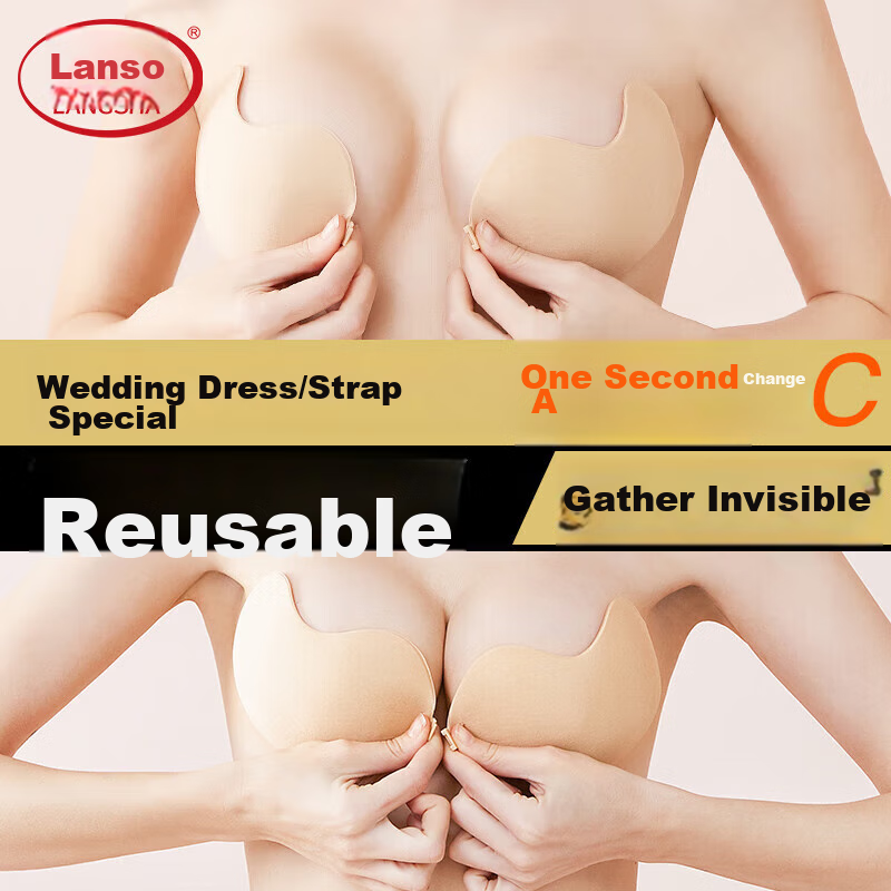LangSha Breast Petals for Women, Wedding Dress Special, Invisible Summer Thin Style, Small Breast Push-Up, Lift And Enhance, Sexy Nipple Covers, for Photos, A Cup