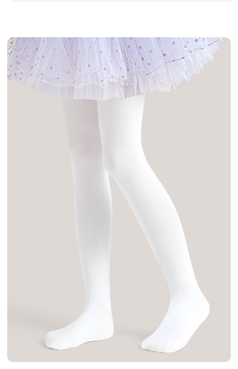Zhiyouban Girls' Dance Tights Children's Pantyhose Spring Autumn Thin Leggings Summer Lightweight Practice Ballet White Stockings 3