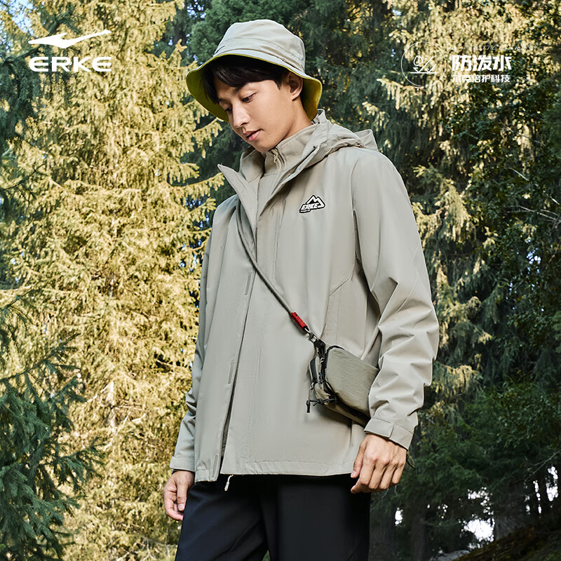 ERKE Men's 3-in-1 Windproof and Water-Repellent Jacket with Fleece Liner Outdoor Sports Coat Autumn