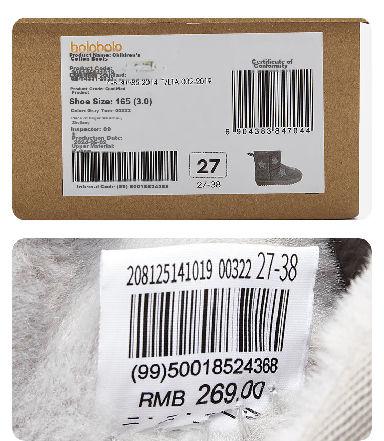 BALABALA Children's Snow Boots, Girls' Fleece-Lined Mid-Calf Boots, Winter Boots, Non-Slip Cotton Boots 20