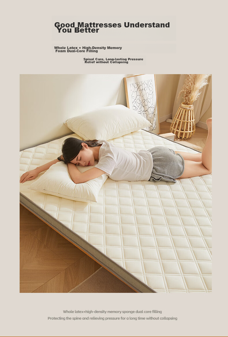 Sushidai Latex Memory Foam Mattress, Class A, 1.5-Meter Simmons Mattress, Thickened Foam Tatami Soft Pad, 150*200 2