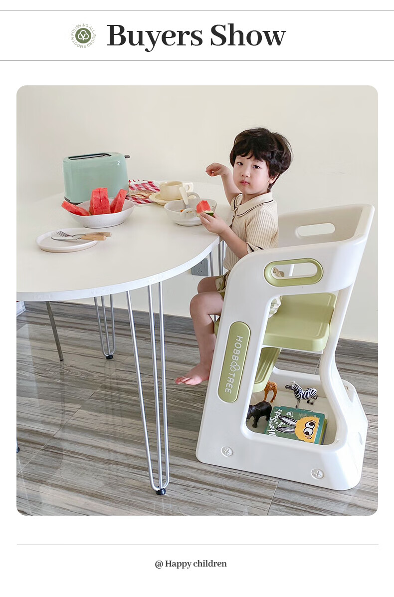 Hobby Tree Children's Learning Chair Multifunctional Foldable Portable Dining Chair Gray 21