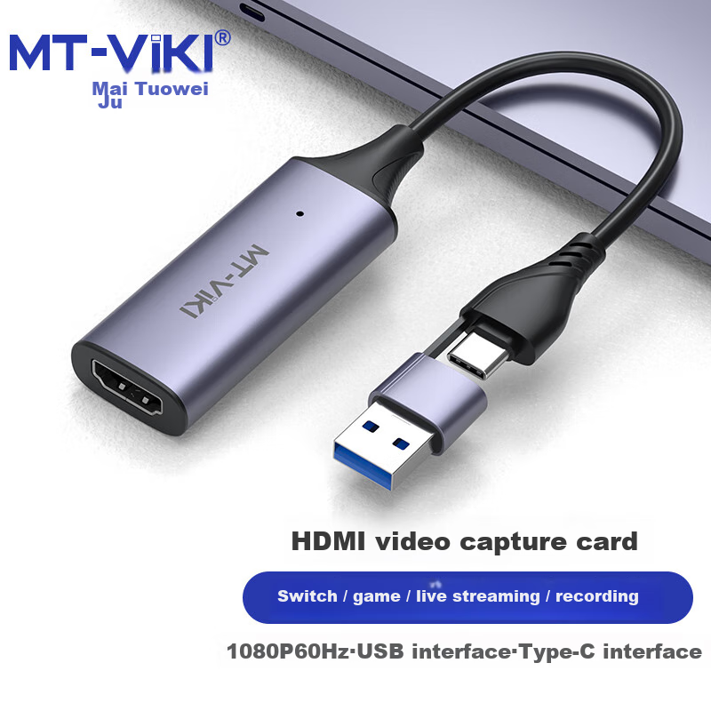 MT-Viki HDMI Video Capture Card HDMI to USB HD Switch Game Recorder Live Streaming Recording Box MT-UHV20