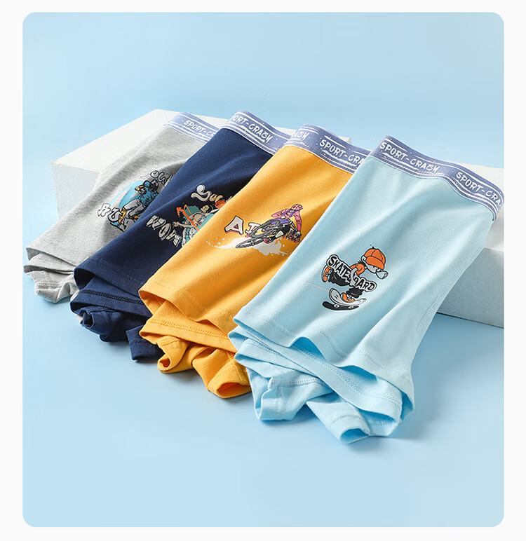 Bingxuemumian Teenage Underwear for Boys, Puberty 12-16 Years Old, Middle And High School Students, Class A Cotton Antibacterial Children's Boxer Briefs 9
