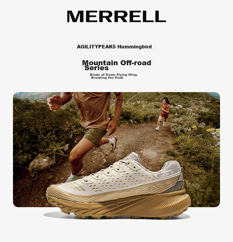 Merrell Women's AGILITY Trail Running Shoes Outdoor Grip Shock Absorption Lightweight Comfortable Non-Slip Durable Trendy Trail 1