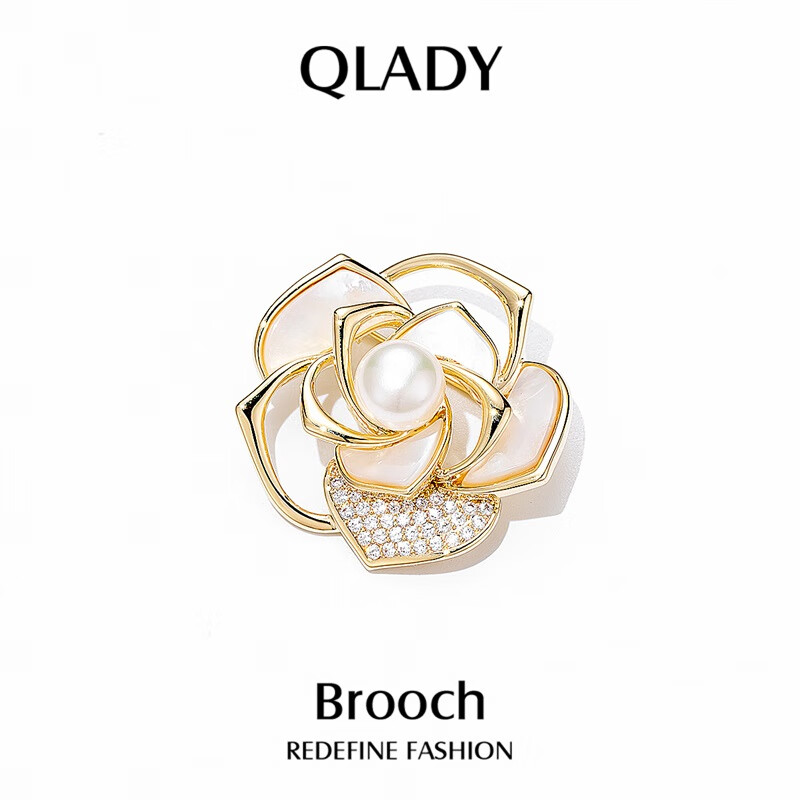 Qlady Rose Flower Coat Brooch, High-End Women's Light Luxury Suit Pin Accessory, Birthday Mother's Day Gift for Mom