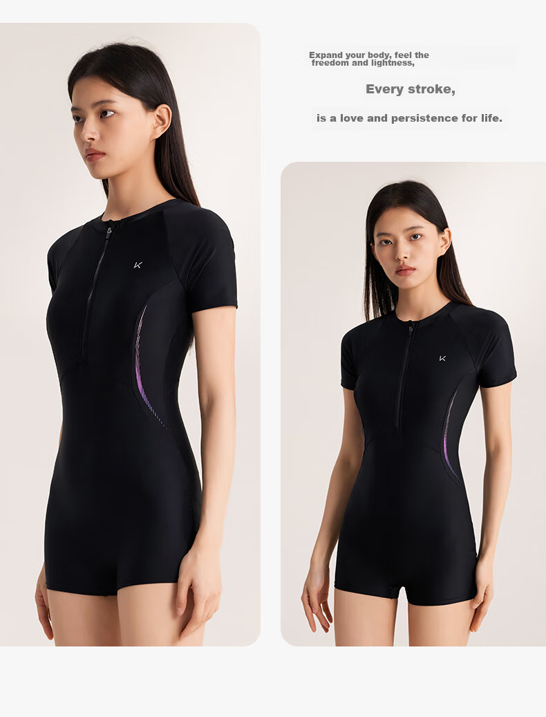 Keep Women's Professional One-Piece Swimsuit, Training Conservative Plus Size Hot Spring Swimwear, 600 Black M 18