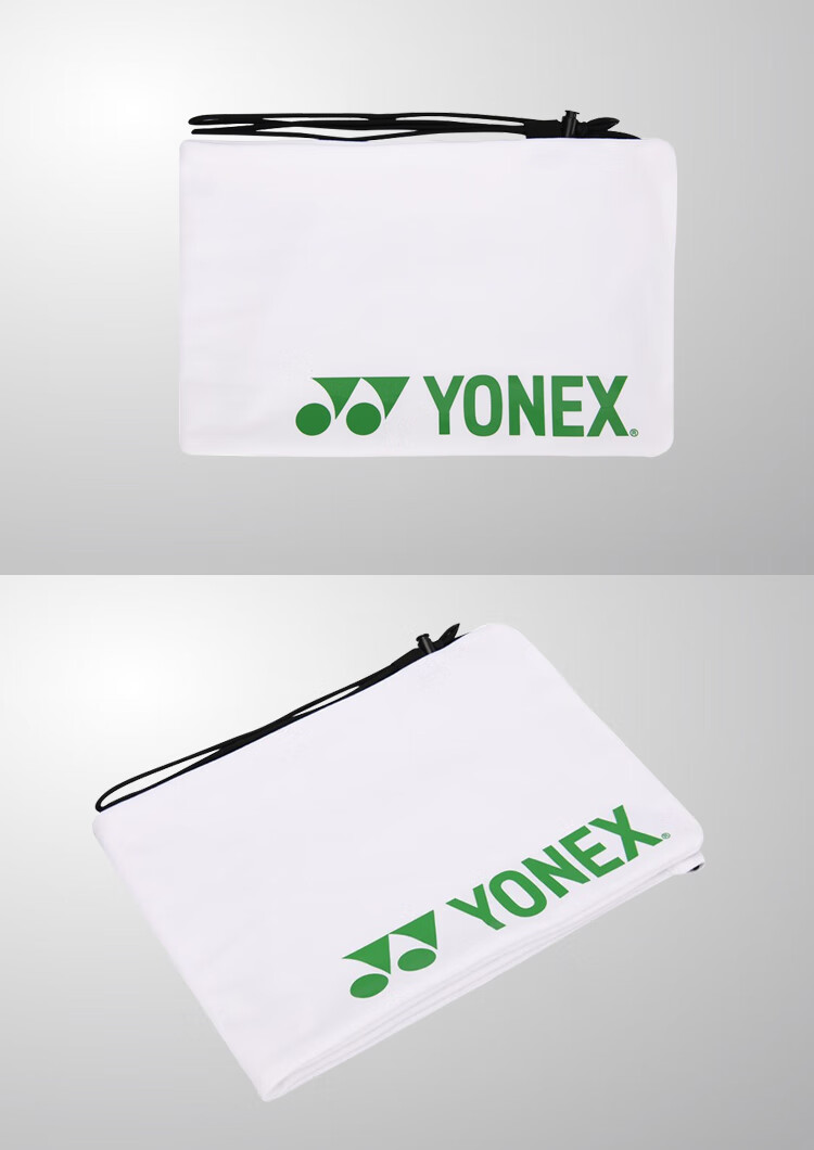 YONEX Badminton Bag, Competition And Training, Lightweight And Simple Racket Case, BA248CR White 6
