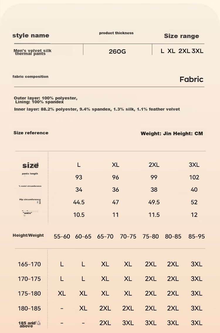 MiiOW [Down And Silk 7A Antibacterial] Men's Thermal Underwear, Warm Long Johns, Autumn And Winter Cold-Proof Inner Wear, 2026 New Style 22