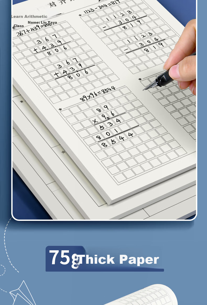Duoliboshi 16k40 Sheets Advanced Math Calculation Alignment Paper (Digital), Number Line Practice Paper for Primary, Middle And High School Students' Exams, Draft Paper, Thickened 5 Books [Bestseller Recommendation] 9