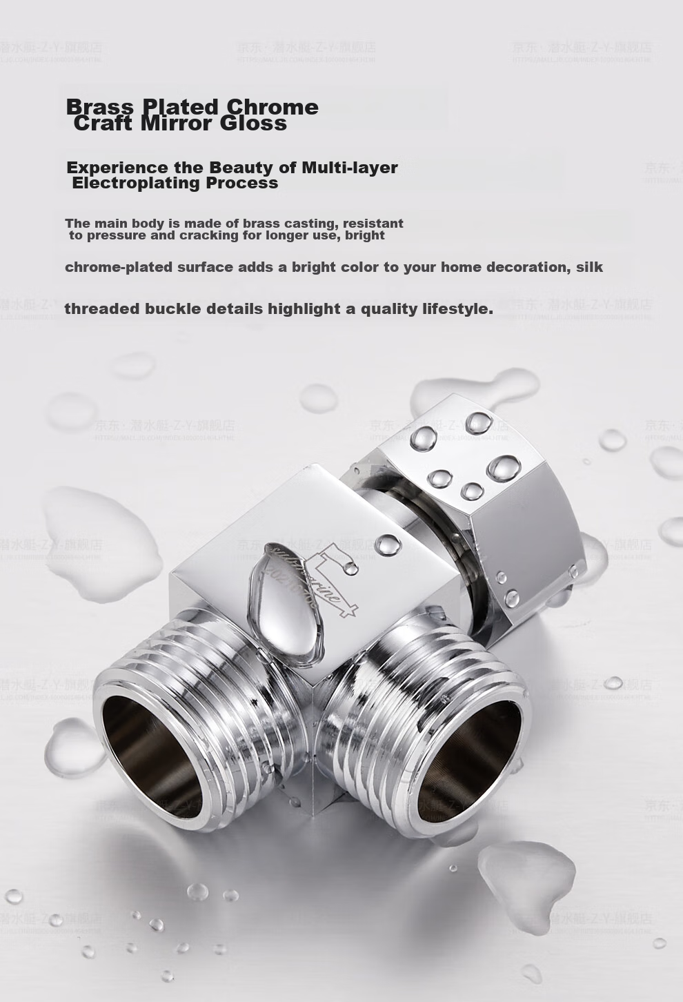 Submarine FH1/2F*1/2M Three-Way Water Distributor, One Inlet Two Outlets, Brass Manifold, No Switch, 1/2 Inch Union Fitting 7