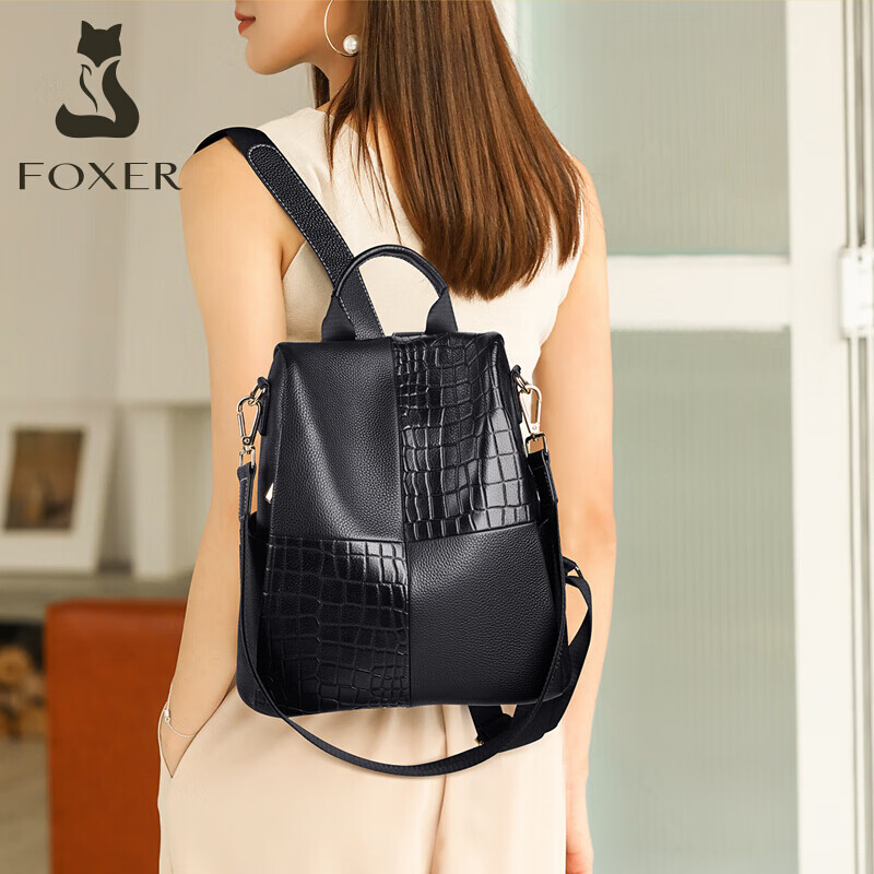 FOXER Leather Women's Backpack, Large Capacity, School Bag, Sports Travel Bag for Women, Valentine's Day Gift
