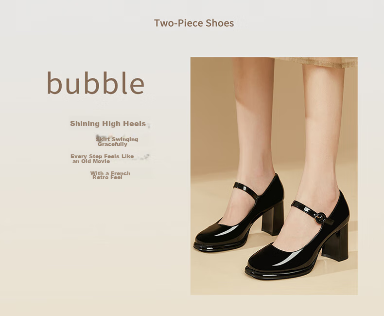 DAPHNE French Chunky Heel Mary Jane Women's Shoes, Square Toe Elegant High Heel Ankle Strap Pumps 4623101161 Black 38 2