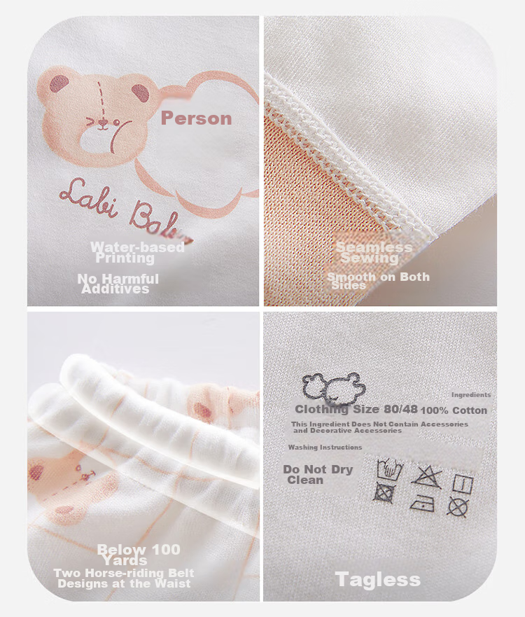 Labi Baby Children's Underwear Set, Boys And Girls Four Seasons Pajamas, Big Kids Autumn Clothes And Pants, Shoulder Opening Off-White, Size 90 29
