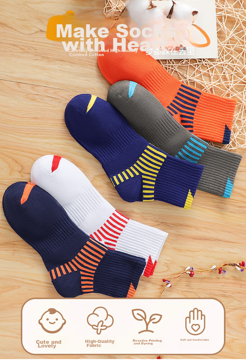 LangSha Children's Socks for Boys, All-Season Cotton Socks, Baby Mid-Calf Socks, Comfortable Breathable Socks for Older Children And Students, Sports Socks, 5 Pairs Per Pack 2