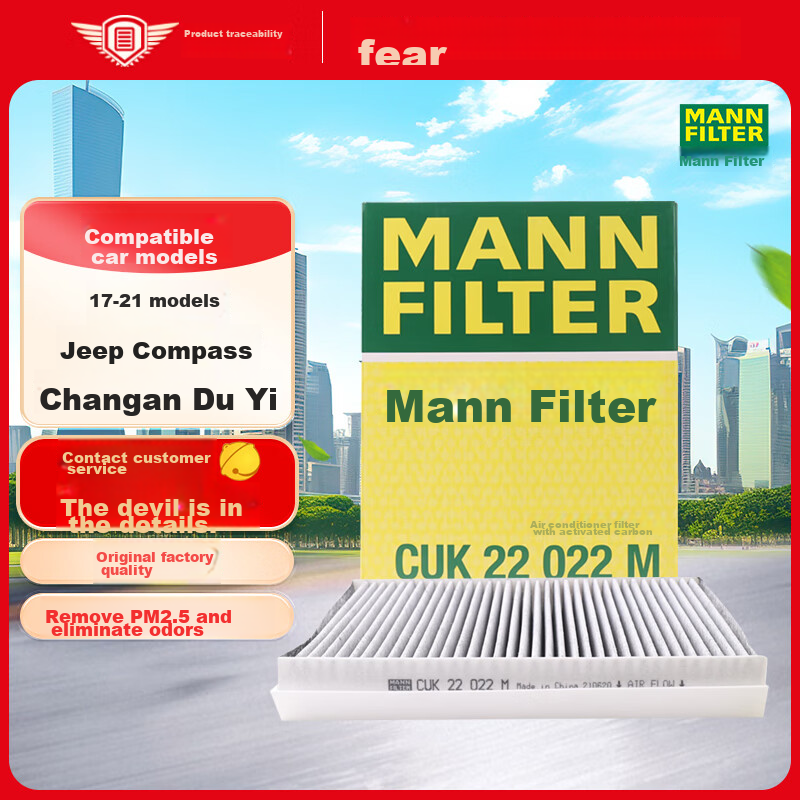 MANNFILTER Air Conditioning Filter, Air Conditioning Filter Element, Activated Carbon CUK22022M, New Guide 17-21/Jeep Compass 16-21