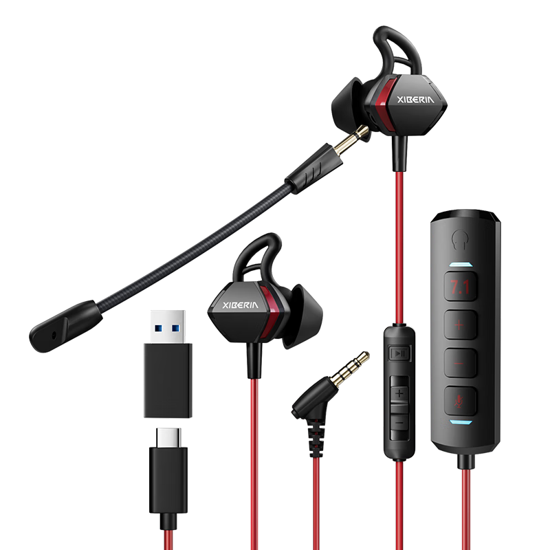 XIBERIA Sound Card Version In-Ear Wired Gaming Headset with Microphone for E-Sports, PUBG, Computer, Office Meetings, Mobile Live Streaming, One-Key 7.1 Surround Sound Effect MG-2S Black And Red