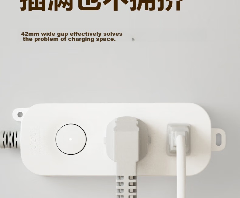 Deli New National Standard 3C Certified Power Strip, Extension Cord with Master Switch, 1+1 Outlets, 1.8 Meters, LU9050(1.8) 17