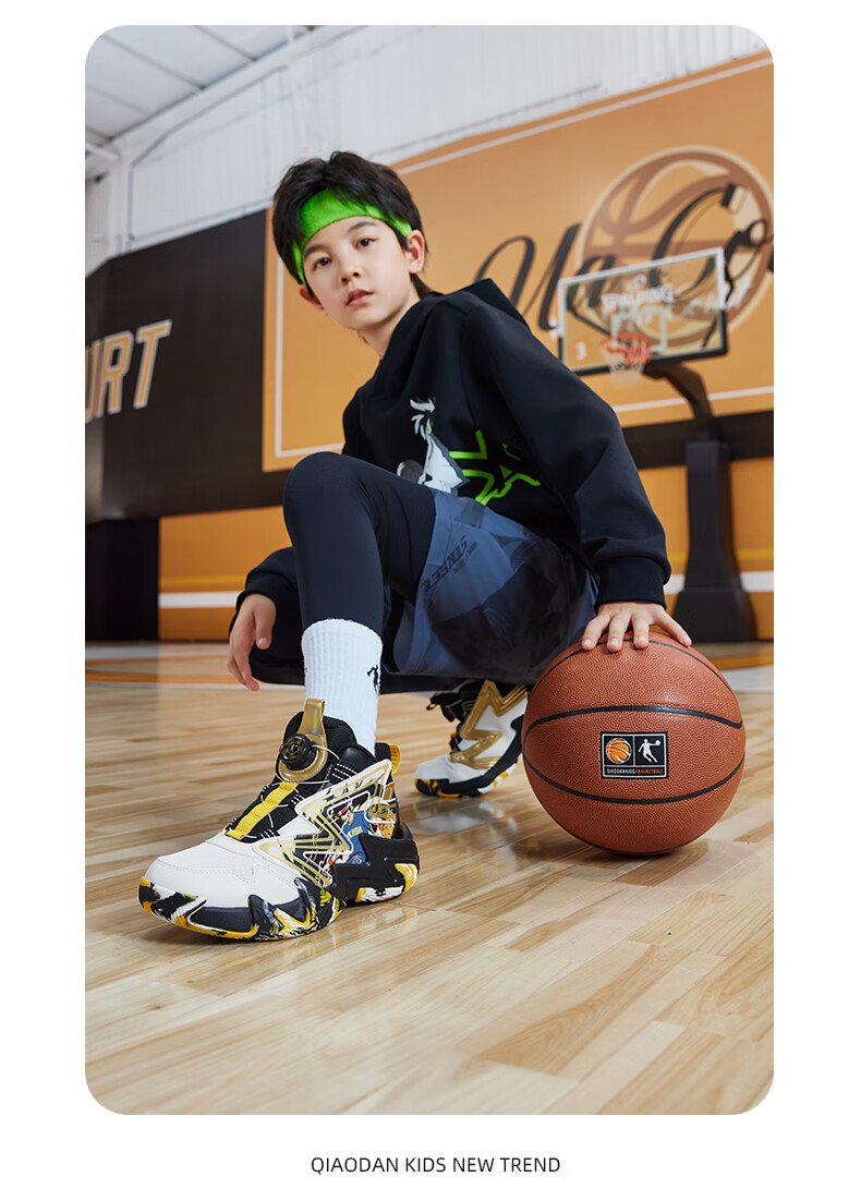 QIAODAN Kids Basketball Shoes Boys Big Kids Autumn Winter Edition [Illustrator Collaboration] Sports Shoes Black/Light Rain Green Size 39 1