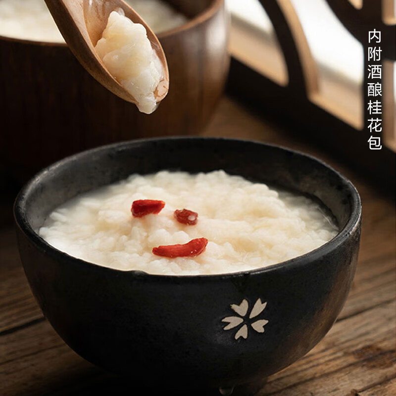 缸鸭狗 1926 五彩小圆子 桂花酒酿糯米圆子435g约230个 宁波汤圆  甜品 元宵