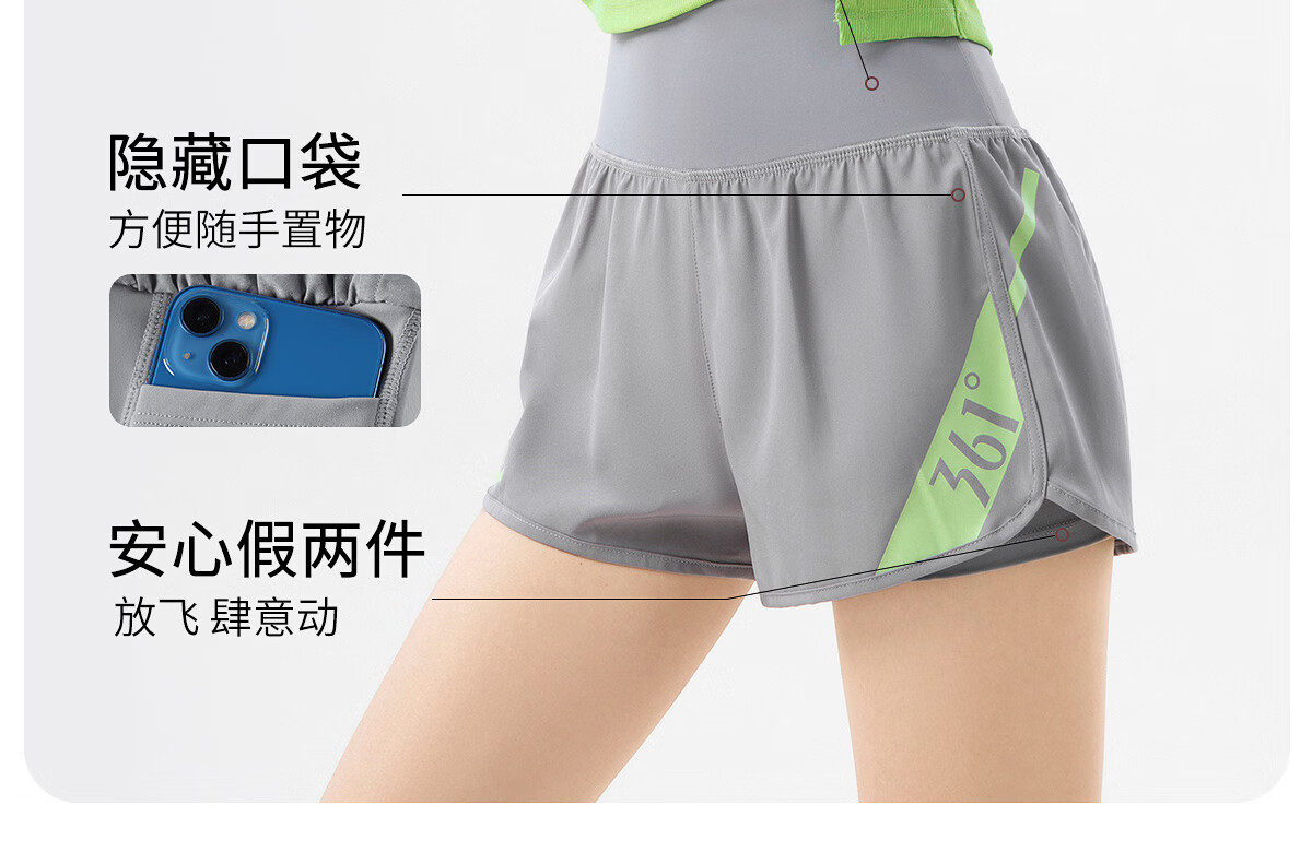361° Women's Sports Fitness Yoga Shorts, Summer Lightweight, Faux Two-Piece Design, Breathable Outdoor Cycling Running Shorts 12