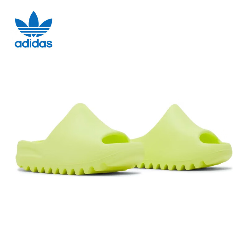 Adidas Trefoil YEEZY KIDS Children's Slippers HQ4116, UK Size 9K, US Size 26.5 4