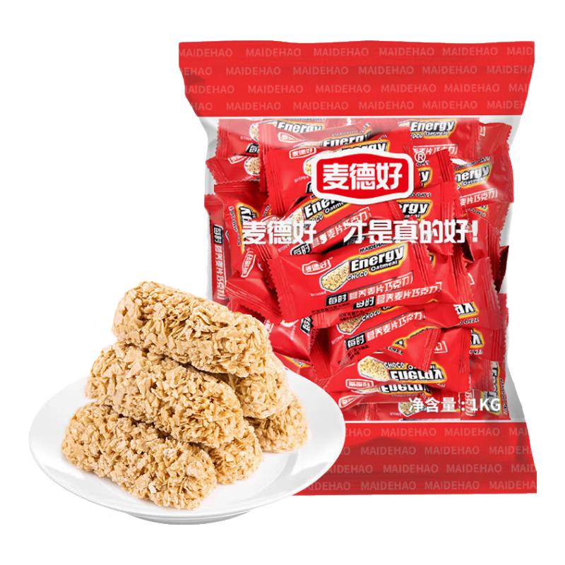 麦德好原味燕麦巧克力 1000g 能量棒 燕麦酥 喜糖 老式糖果 怀旧零食