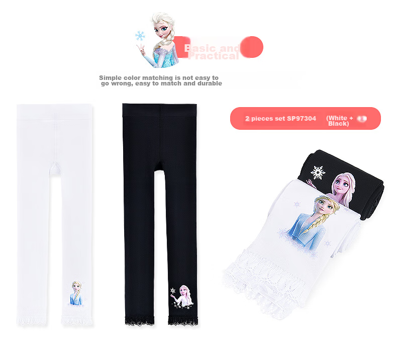Disney Girls' Leggings, Spring And Summer Pants for Girls, Outdoor Wear, Student Dance Mosquito-Proof Long Pants SP97306 Size 150 13