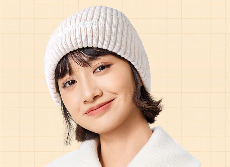 Li-Ning Hat for Men And Women, Autumn And Winter Knitted Cap, Warm Cold Hat, Sports Running Cycling Skiing Fleece-Lined Large Head Circumference Black 23