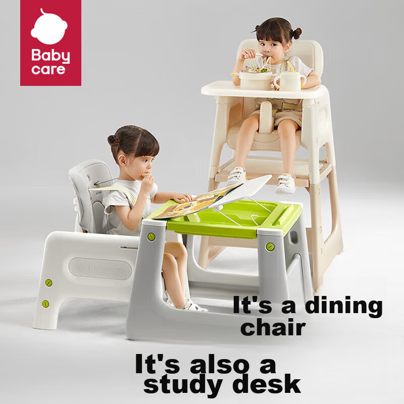 Babycare Multifunctional Baby High Chair, Safe And Anti-Fall Children's Dining Seat, Suitable for 6 Months+, Jifeng Gray