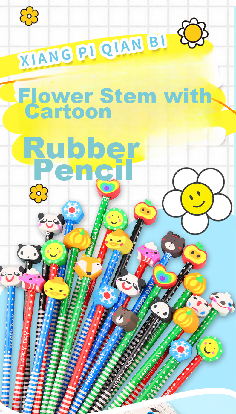 Touch Fish 20-Pack Children's Cartoon Pencils with Erasers, Creative Cute Reward Gifts for First Grade Elementary School Students And Kindergarten, Random Patterns 1