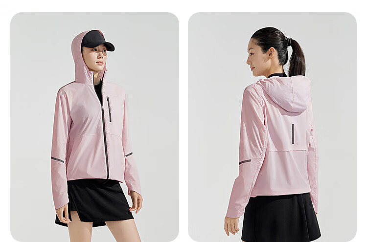 BOSIDENG Sun Protection Jacket for Men And Women, UV-Resistant, Comfortable, Breathable, Cool-Feeling UPF100+, Gift Outerwear 16